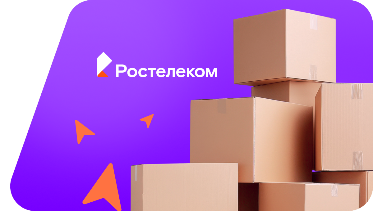 Переезд в новую квартирув хутор Цукерова Балка (Краснодарский край)